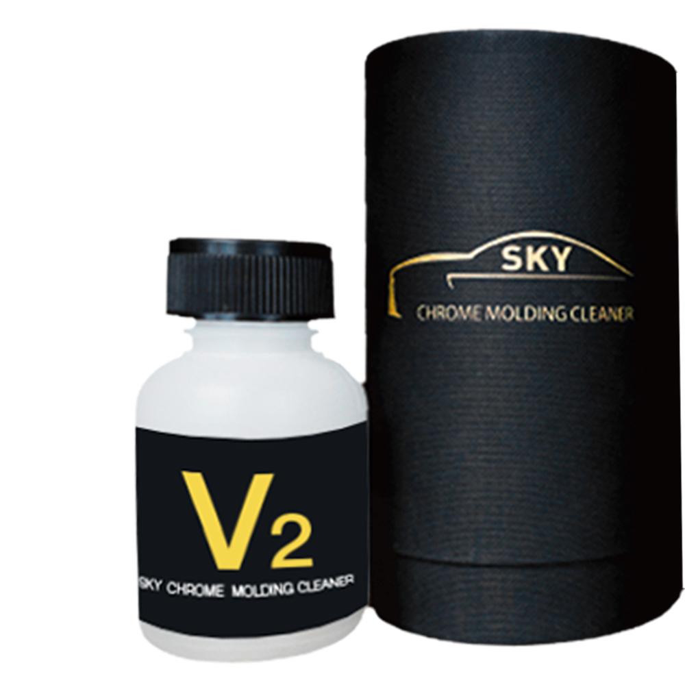 Skychrome Molding Cleaner V2